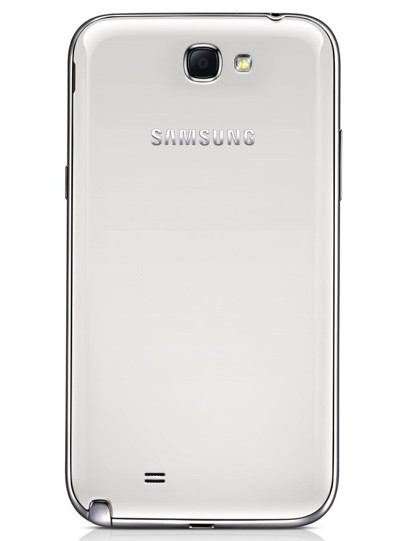 Samsung Galaxy Note II 